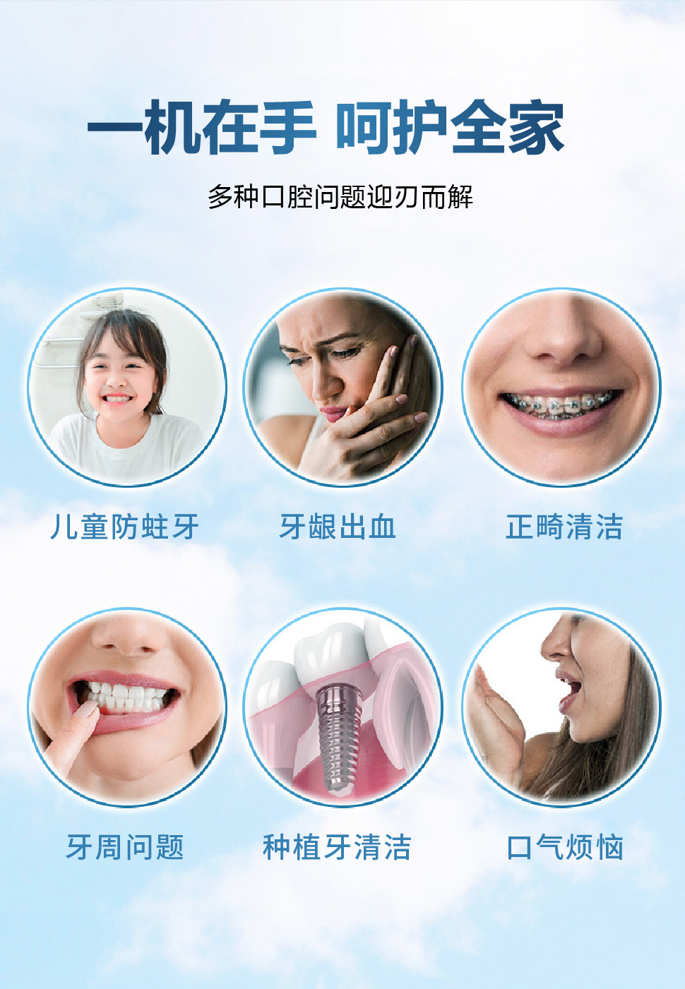 C2详情_04.jpg