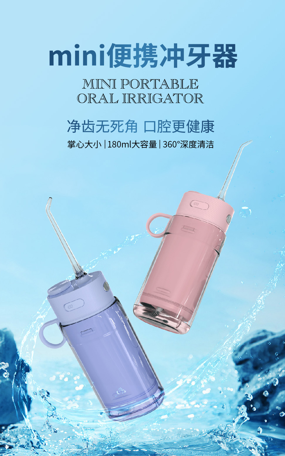 C2详情_01.jpg