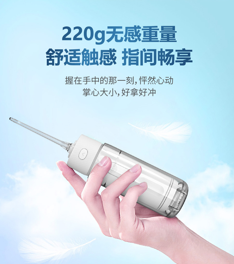 C2详情_08.jpg