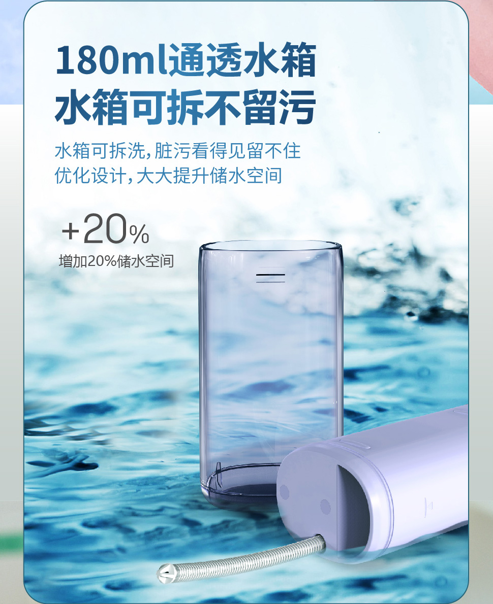 C2详情_09.jpg