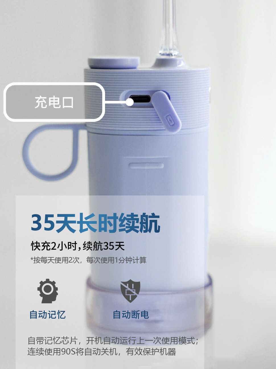 C2详情_14.jpg