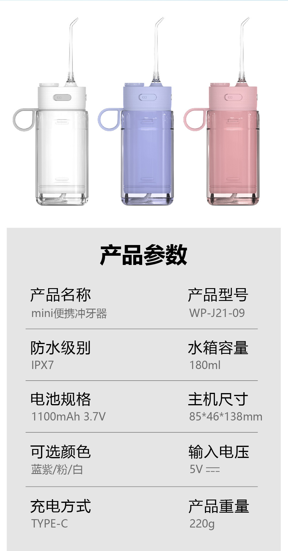 C2详情_18.jpg