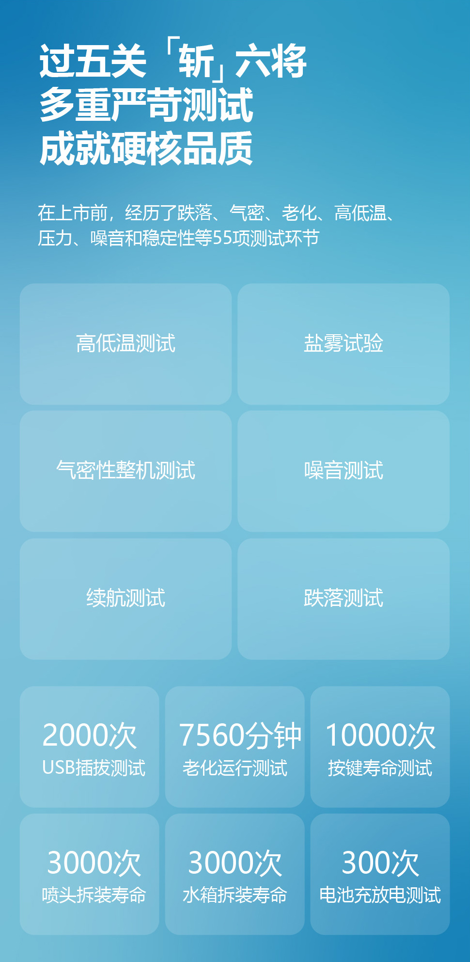 C2详情_17.jpg